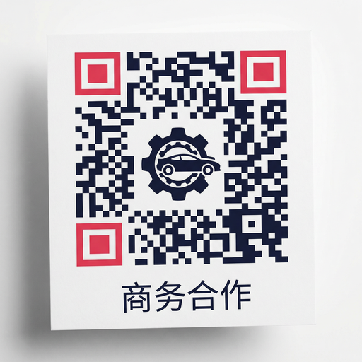 麻豆视频商务合作二维码